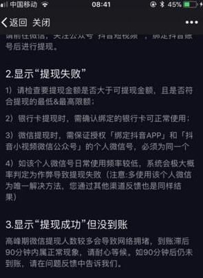 特朗普：希望普京同意停火！俄军全线进攻，包围这座重镇，“外围乌军几乎已肃清”！