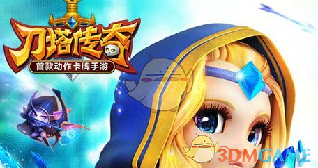 美持续就矿产协议向乌克兰施压 “乌有大量稀土矿”真实性遭质疑
