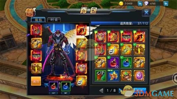 南京，跨区优录要叫停了？！