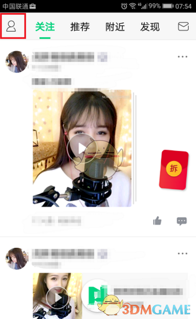 特朗普与黄仁勋首次会面