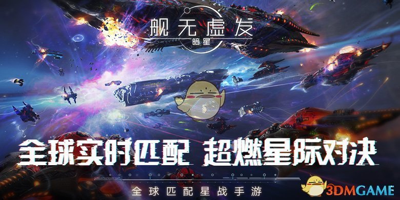 职校学生运动会后集体退超60件裙子