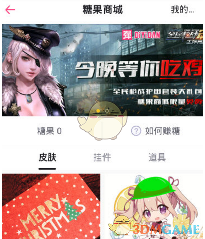 牵着你的手一直走到最后