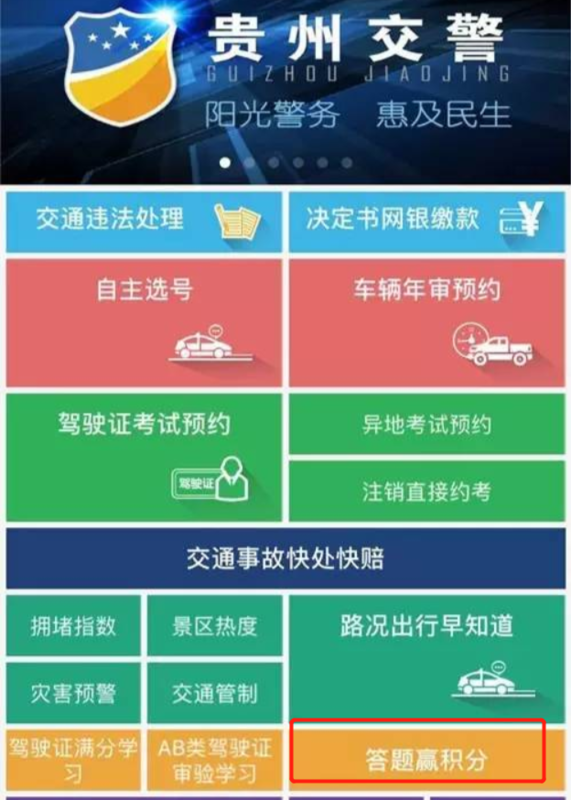 半熟小屋为张晨溪庆生