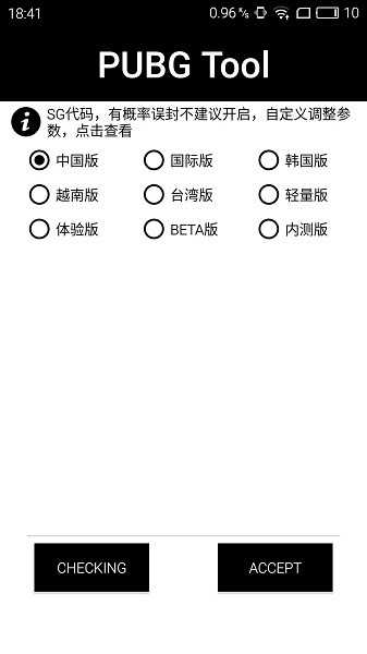 美国已切断对乌克兰情报支持，对乌克兰意味着什么？将如何影响俄乌和谈？