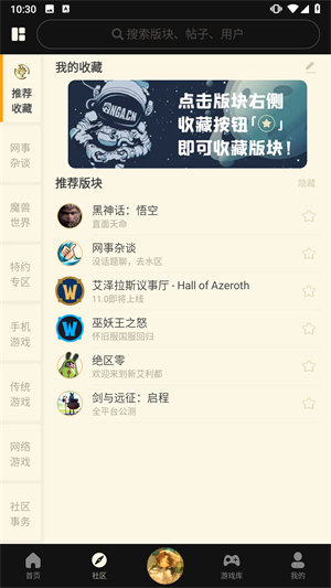 2024日本女优收入TOP10震撼揭晓！